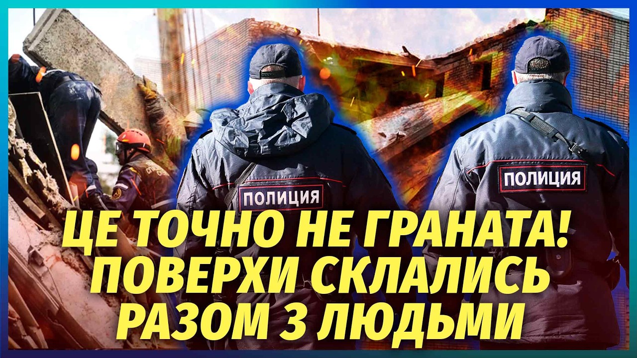 ⚡️ШАЛЕНИЙ ВИБУХ ПІД ПІТЕРОМ! ПІДІРВАЛИ БАЗУ ТОП-ВІЙСЬКОВИХ РФ. На місці уда?