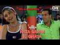 Hata Sawan Ki Ghata - Jhankar | Hello Brother |Salman Khan | Rani | Babul Supriyo | Jaspinder Narula