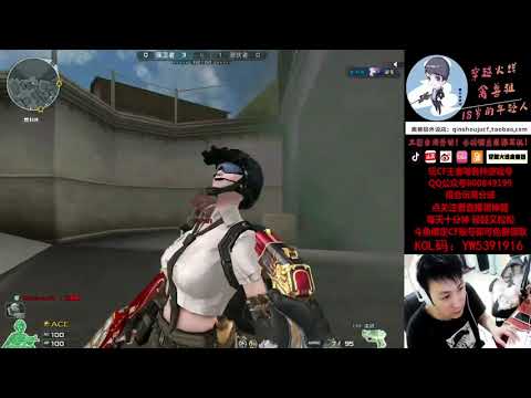 CF : Barrett | Born Beast CFS2018- Sub Base - Qinshouju#561