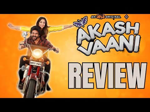 Akash Vaani Webseries Review Telugu || Akash Vaani Review Telugu ||