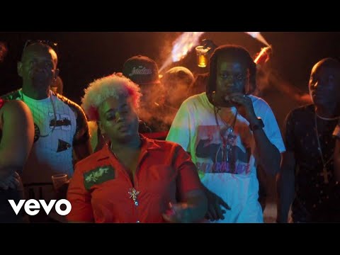 Bad Gyal Jade - Dont Rush (Freestyle)