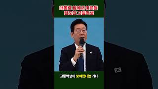 유튜브 썸네일