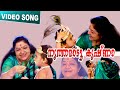 NRITHAMADU KRISHNA K S Chithra Krishnadhooli T S Radhakrishnaji