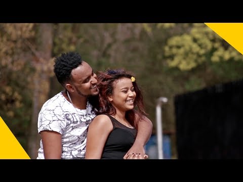 Haylab Yohannes (ባሪዓ) "Aytferarekni" ኣይትፈራረቕኒ New Eritrean Music 2017