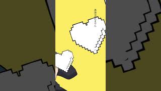 【恋愛&推し活】えぐかわいい推しの歌V2 feat.初音ミク #Shorts