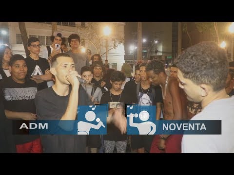 2ª SELETIVA ES 2018 - ADM X NOVENTA - 2ª FASE - 19/09/2018