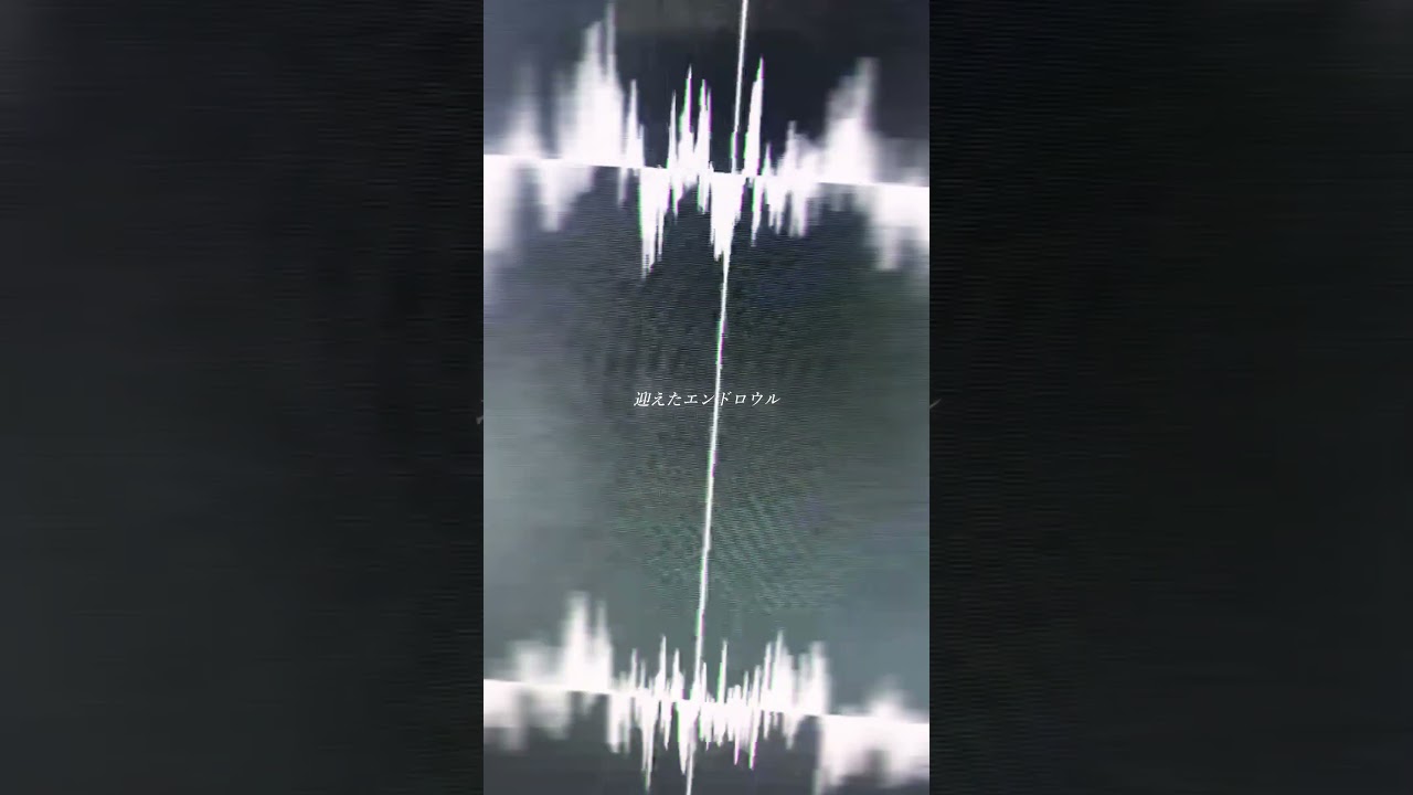 リコレクションエンドロウル -cover