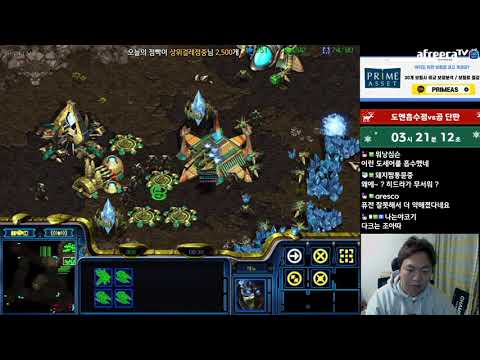 [9.12.20] SC-R 1v1 (FPVOD) Shuttle (P) vs herO (Z) Polypoid