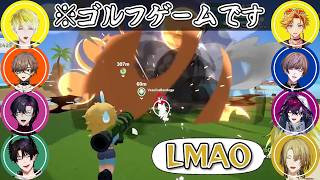 案の定平和なわけがないENボーイズのハチャメチャゴルフ対決【SUPER BATTLE GOLF】