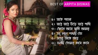 Download lagu Arpita biswas এর সেরা 6টা বাংলা গান | Hit bengali Old song Arpita Biswas | Juke box mp3