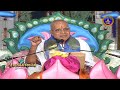 Sri Bhagavatha Kathasudha || Naimisaranyam || Sri Anandhateerdhacharyulu ||  EP05 || SVBC TTD - Video