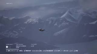 PS5  【ACE COMBAT 8  WING  OF THEVE】ツリー開放するよー
#ACECOMBAT 8　 #エースコンバット8