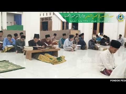 MUHAMMAD INSAN KAMIL | Halaman 97 | Balagh Ramadhan 1442 H