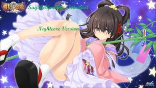 Nightcore - Stardust [SayWeCanFly]