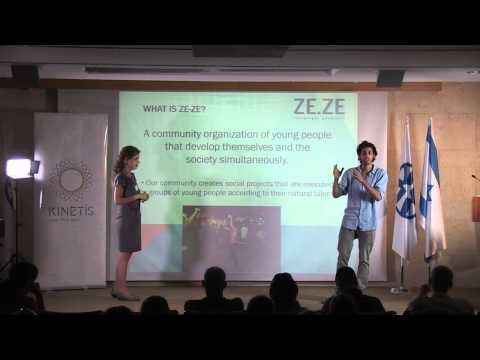 ConnectIL 2013   Narkis Alon & Daniel Winkler  Social Entrepreneurship through fun