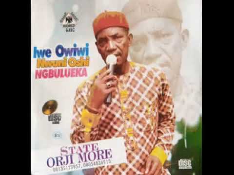 State Orji Moore - Ekwuosa Remix