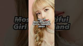 Download lagu Top 10 Most Beautiful Girl in Thailand 2023. #shorts #top10 #viral mp3 Download lagu Top 10 Most Beautiful Girl in Thailand 2023. #shorts #top10 #viral mp3