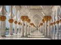 Heart Touching Zikr That Will Release Your Stress Insha Allah