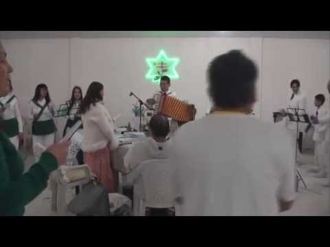 C.E.U do Renascer Santo Daime - Do sol vos nasce a luz  Germano Guilherme