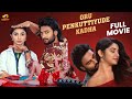 Oru Penkuttiyude Kadha Full Movie Sudheer Babu Krithi Shetty 2023 Latest Malayalam Movie
