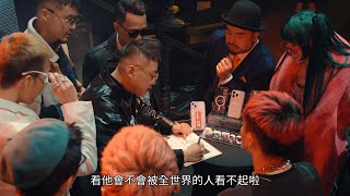 [討論] 美麗組成員各自分組推論