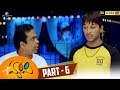 Happy Telugu Full Movie Part 6 10 4K Allu Arjun Genelia Manoj Bajpayee Karunakaran