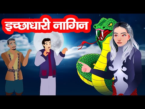 kaumudi upadhyay Story telling