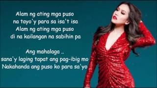 Alam ng ating mga puso - Rachell Ann Go w/Lyrics