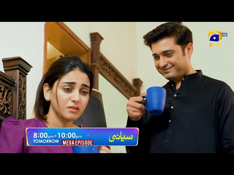 Siyani Mega Episode 127 & 128 Promo | Tomorrow at 8:00 PM On Har Pal Geo