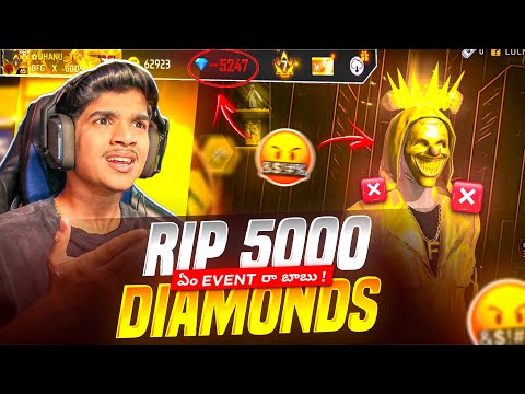 🤬 RIP 5000 💎 Diamonds | 😨New Golden Top Criminal Event🔥 | Free Fire in Telugu #dfg #freefire