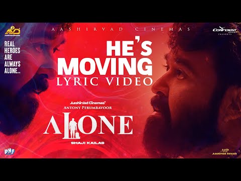 ഹീ ഇസ് മൂവിങ് (എലോൺ തീം)