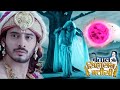 Betaal Aur Sinhasan Battisi बेताल और सिंहासन बत्तीसी Episo