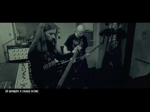 Second To Sun - Veter (Official Live Video)