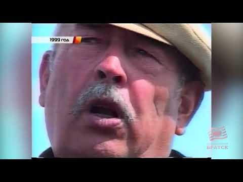 Время назад: 20 лет Ангарской деревне