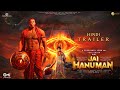 Jai Hanuman Movie Trailer | Teja Sajja | Amrita A | Prashant Verma Cinematic Universe | Jai Hanuman
