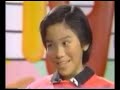 Closing To Kidsongs Cars Boats Trains And Planes 1990 VHS