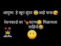 Chicken Muttan Tan Tan Vajal Muttan Shijal Whatsapp Status