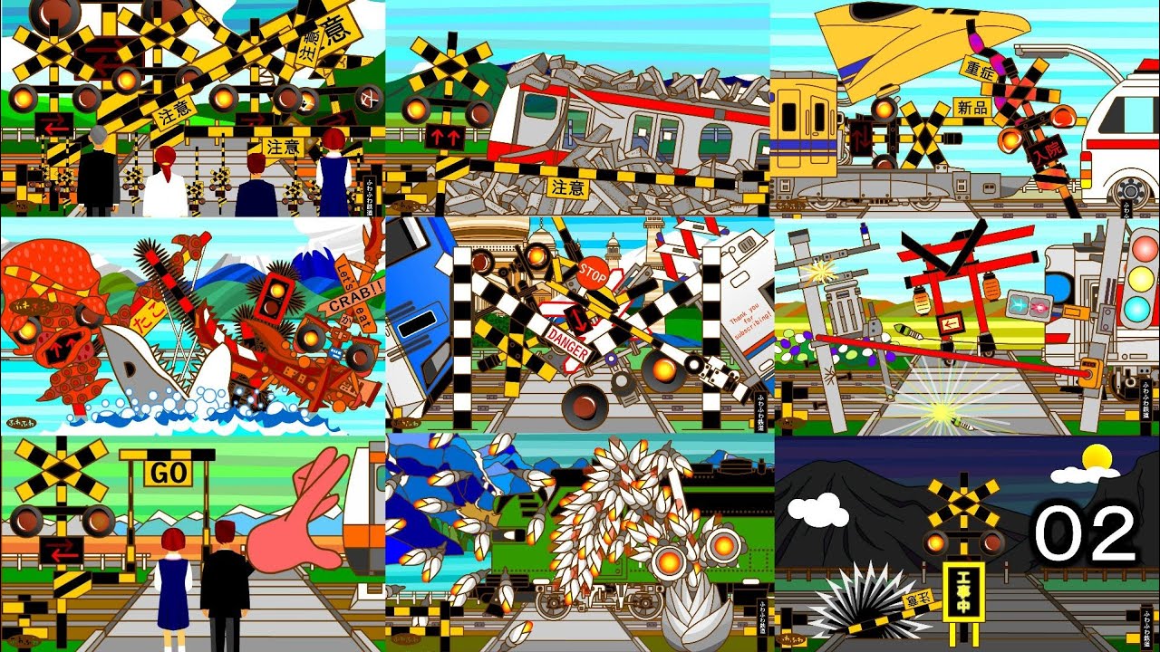 ふみきりがいっぱい02　Various Railroad Crossing and train.　railway level crossover. 踏切　踏み切り　電車　ふみきり　アニメ列車　ふわふわ