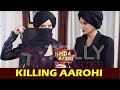 Ishq Mein Marjawan Tara Shakes Hand With Others To Kill Arohi Will She Succeed