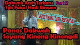 Download lagu Dakwah Aceh Terbaru. Tgk Faisal Hadi # Bireuen # Part 2 mp3 Download lagu Dakwah Aceh Terbaru. Tgk Faisal Hadi # Bireuen # Part 2 mp3