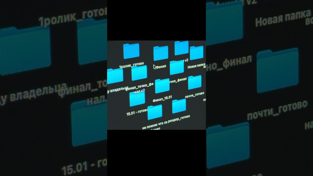 Video Cover
