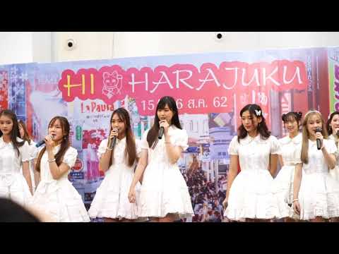 [FANCAM] DAISY DAISY - ONLY @idol & cover dance matsuri 2019