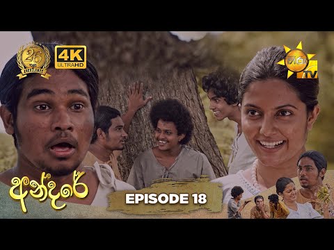 Hiru TV