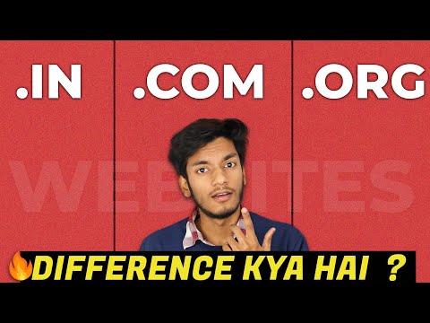 .Com Vs .Org Vs .In Konsi Website Best Hai ? Difference Kya Hai ? |