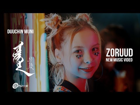 Muni - Zoruud MV
