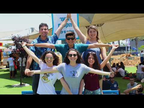 Merage JCC  - Thanks Doris Chasin