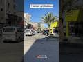 MA AN JORDAN City Of Maan Shortsfeed Abroad Trending Maan Jordan Travel