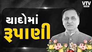 article-logo