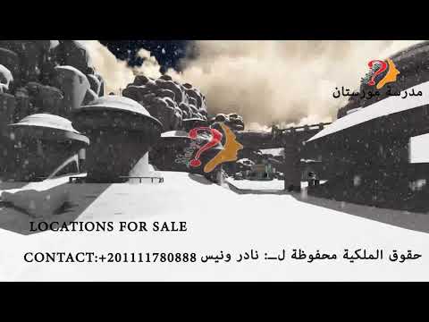 ⁣Antarctica fly through2  bad weather