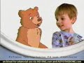 Orajel Training Toothpaste Little Bear Commercial 2005